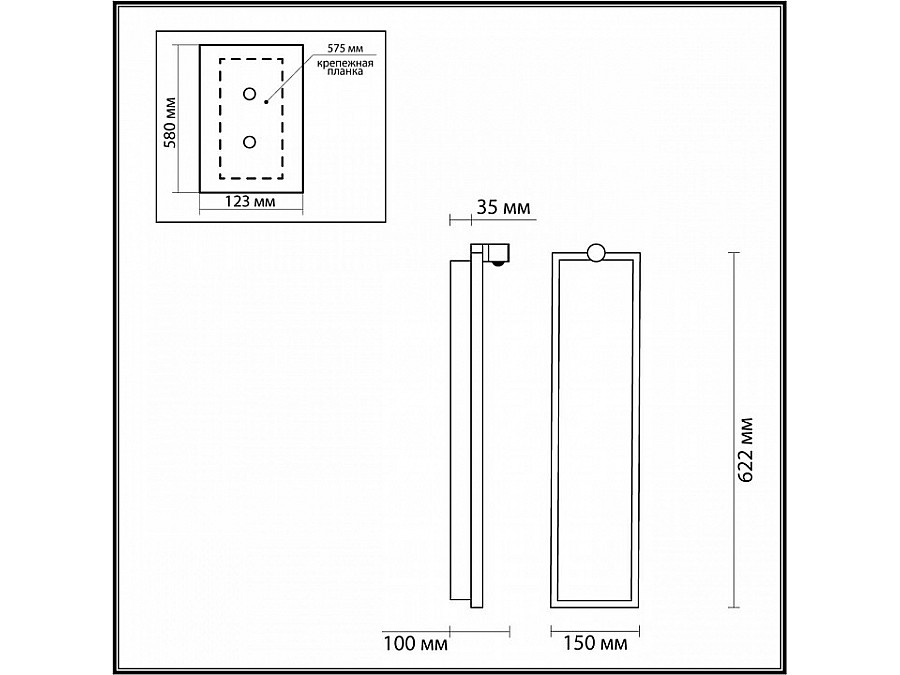 Накладной светильник Odeon Light Stoflake 5078/30WL