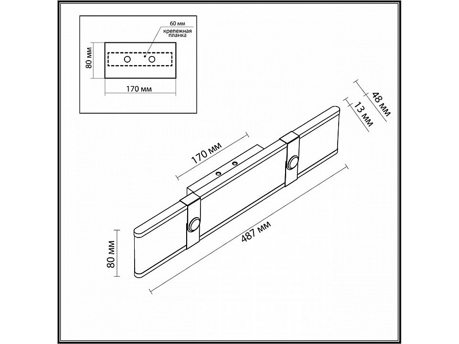 Накладной светильник Odeon Light Vincent 6630/25WL