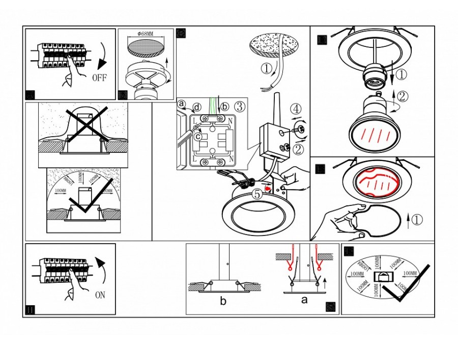 Встраиваемый светильник Eglo Peneto 94242