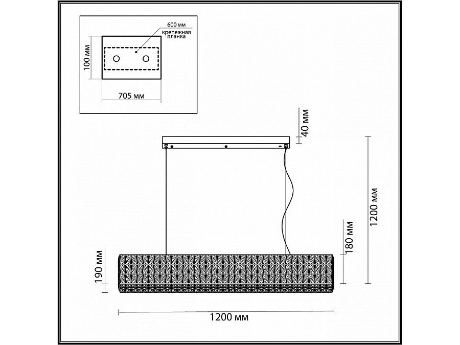 Подвесной светильник Odeon Light Panta 4926/48L