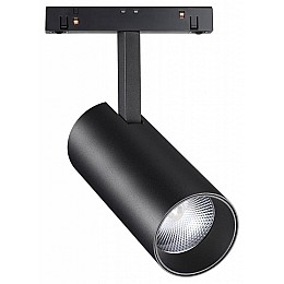 Светильник на штанге Novotech Flum 358424