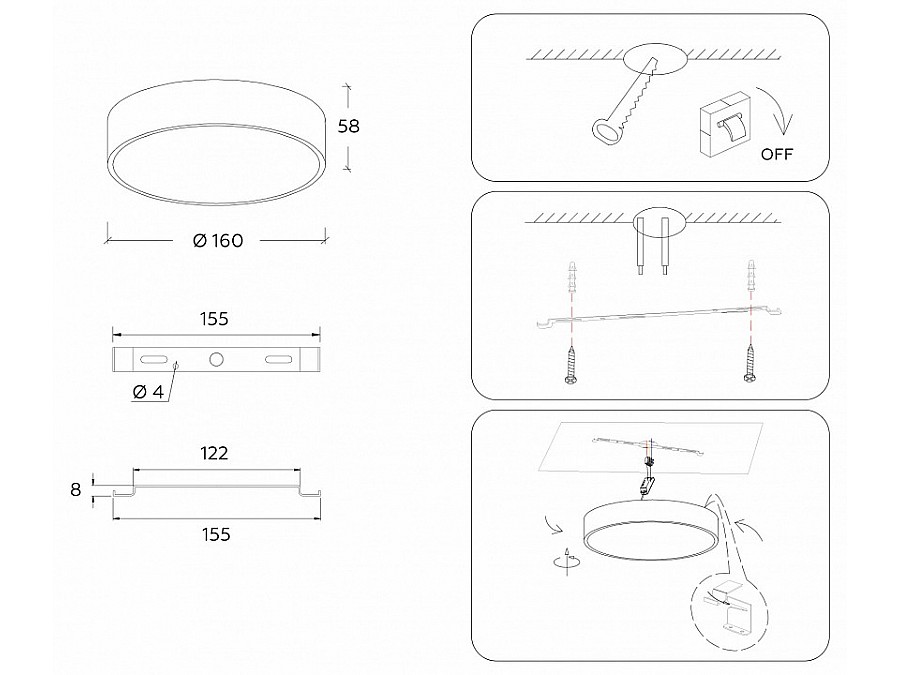 Накладной светильник Ambrella Light FV FV5518