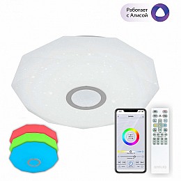 Накладной светильник Citilux Диамант CL713A40G