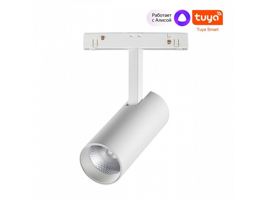 Светильник на штанге Novotech Flum 359495