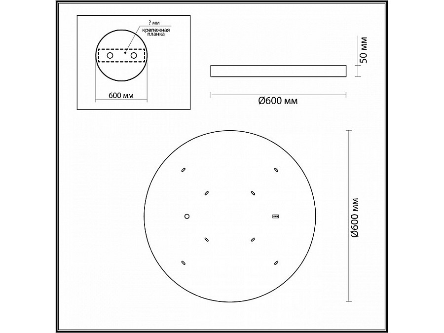 Накладной светильник Odeon Light Bergi 5064/50L