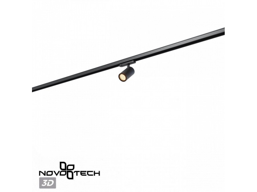Светильник на штанге Novotech PORT 359562