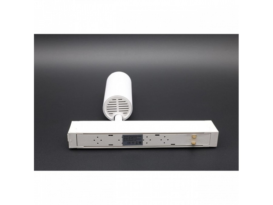 Светильник на штанге Aployt Magnetic track 220 APL.0205.10.10