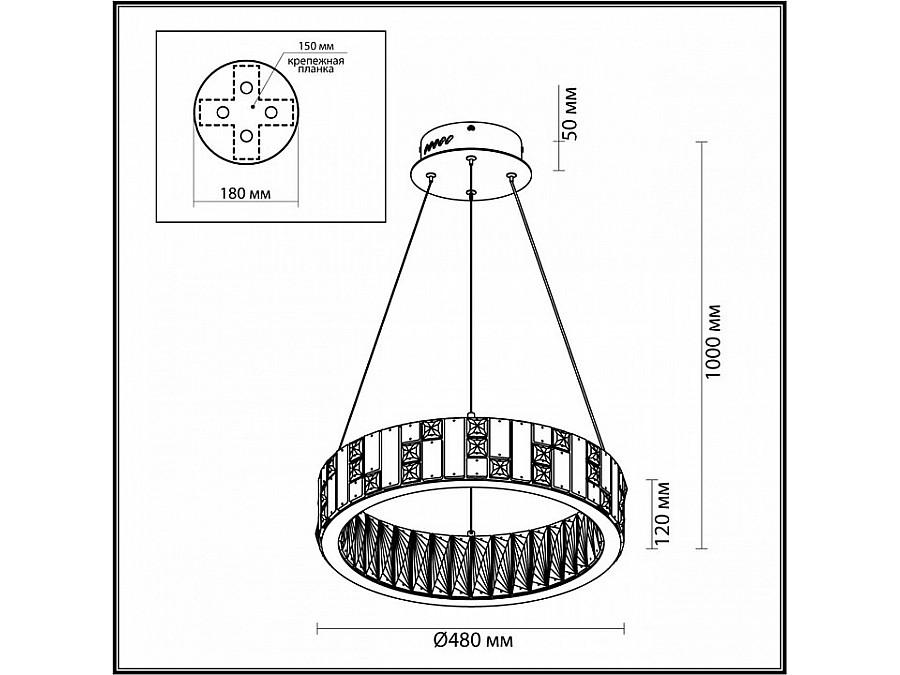 Подвесной светильник Odeon Light Crossa 5072/60L