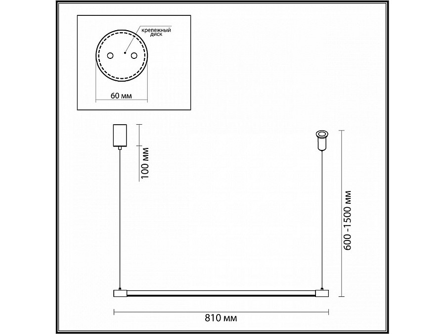 Подвесной светильник Odeon Light Fillini 4335/9L