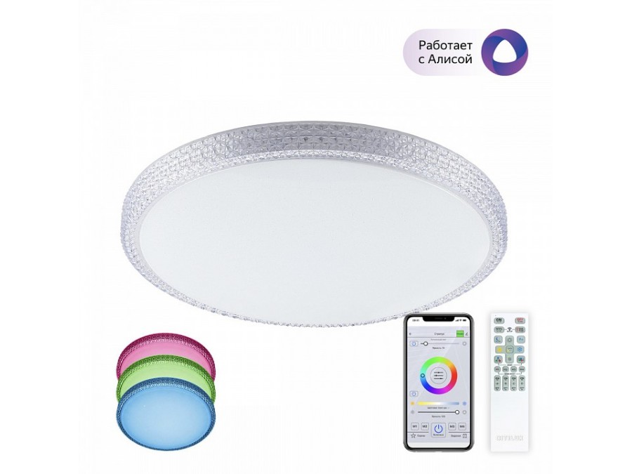 Накладной светильник Citilux Альпина Смарт CL718A80G