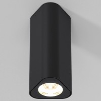 Накладной светильник Elektrostandard Trio a067065