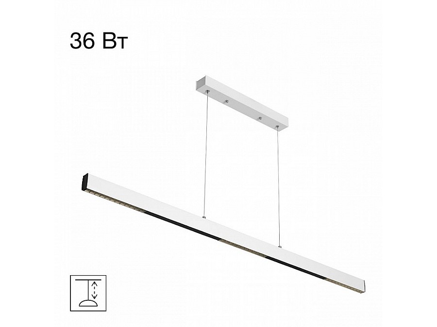 Подвесной светильник Citilux Edge CL720020N