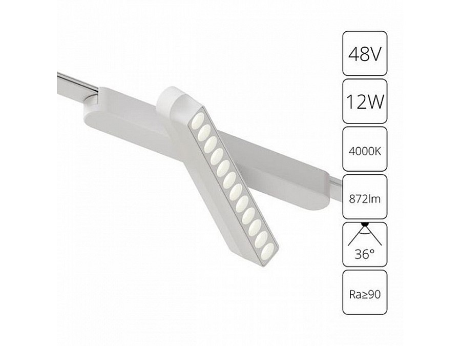 Накладной светильник Arte Lamp Rapid A6161PL-1WH