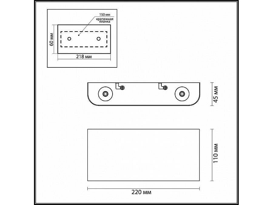 Накладной светильник Odeon Light MAGNUM 7107/4WL