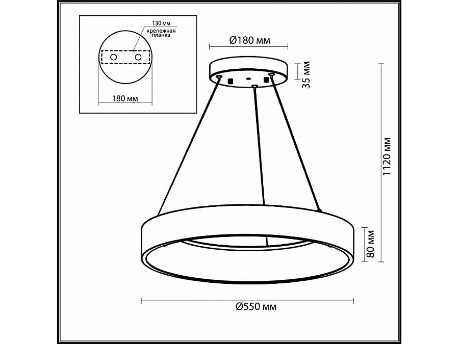 Подвесной светильник Odeon Light Sole 4066/50L