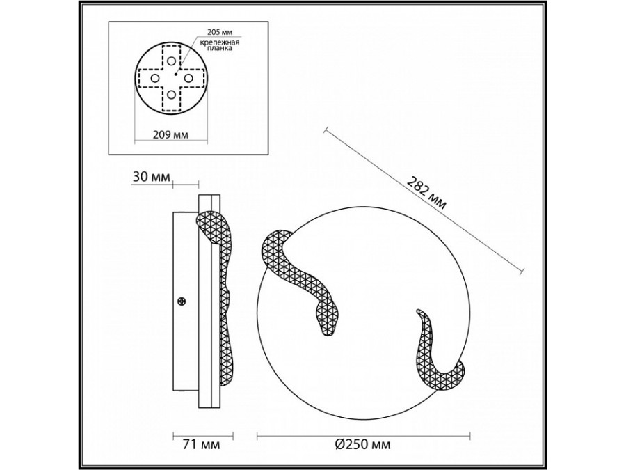 Накладной светильник Odeon Light Snake 7033/10WL