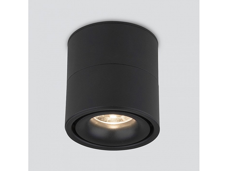 Накладной светильник Elektrostandard Klips a063937