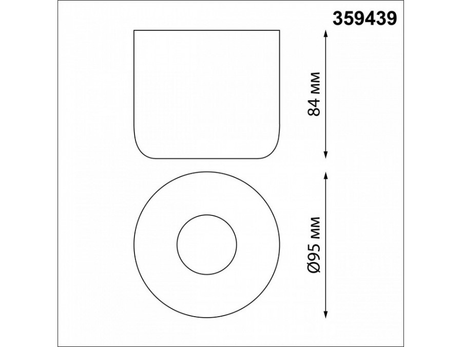 Накладной светильник Novotech Lisse 359439