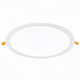 Встраиваемый светильник ST-Luce Litum ST209.538.24