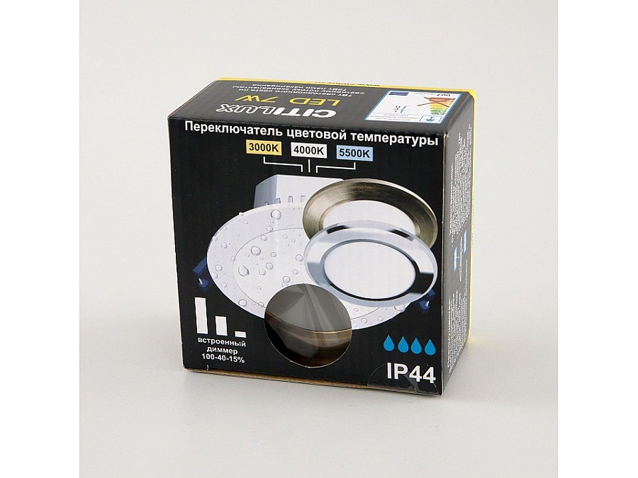 Встраиваемый светильник Citilux Акви CLD008113V