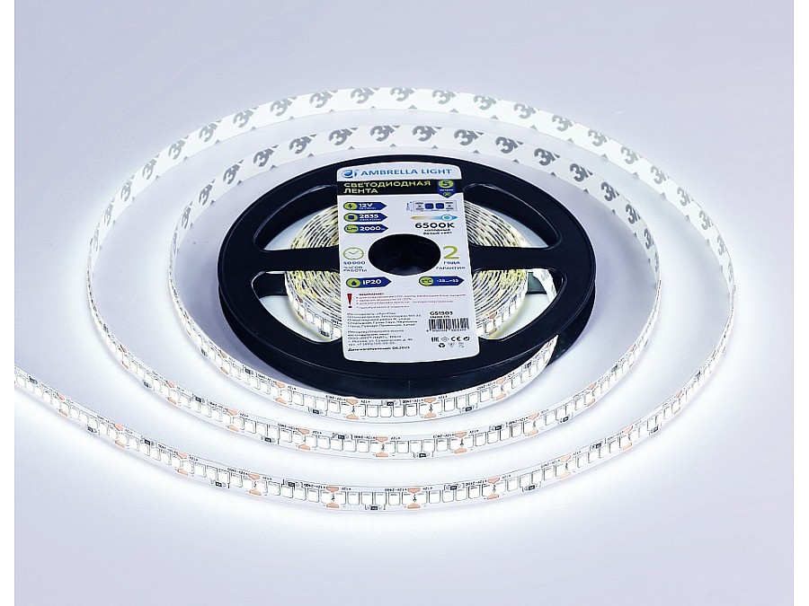 Лента светодиодная Ambrella Light GS GS1503