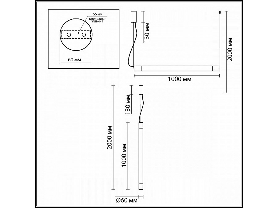 Подвесной светильник Odeon Light Marbella 6686/25L