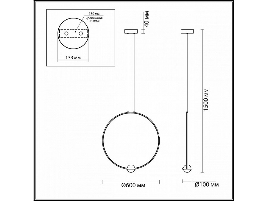 Подвесной светильник Odeon Light Gota 4337/27L