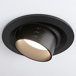 Встраиваемый светильник на штанге Elektrostandard 9920 LED a052478