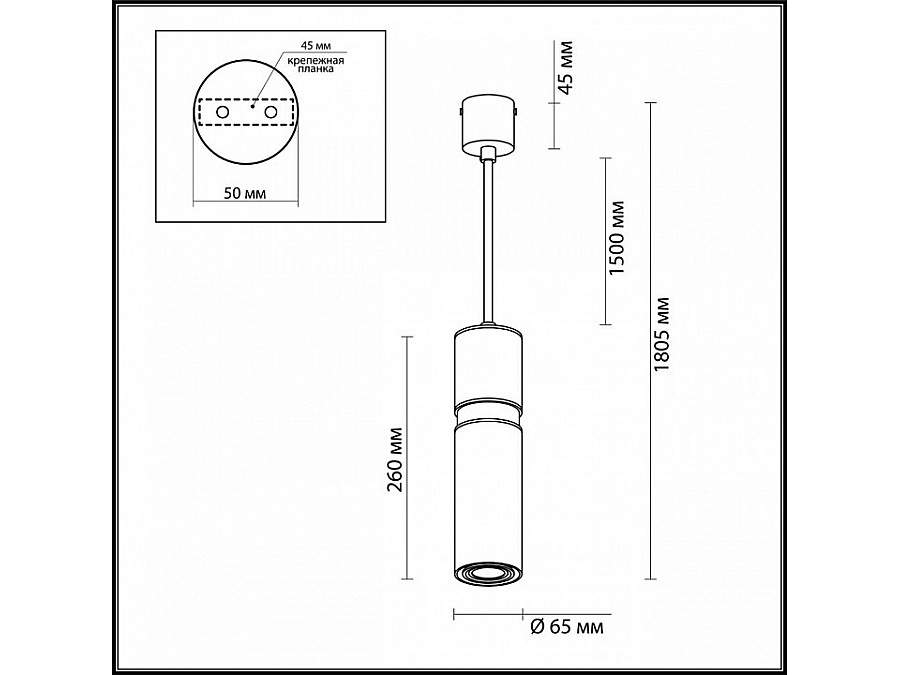 Подвесной светильник Odeon Light Afra 4744/5L