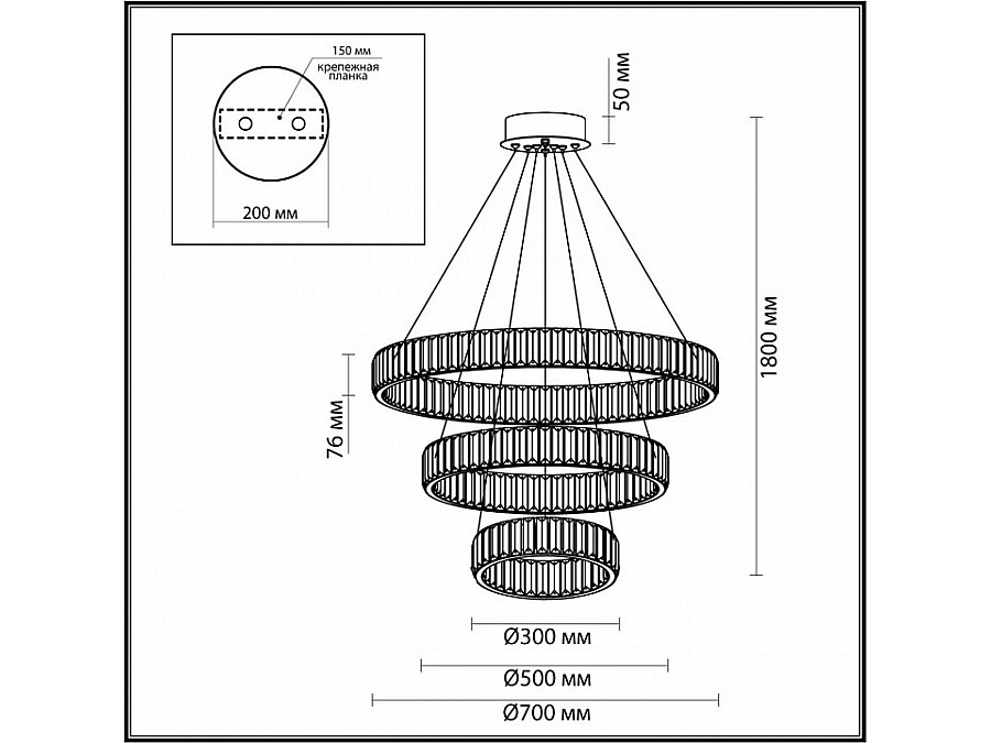 Подвесной светильник Odeon Light Vekia 4930/88L
