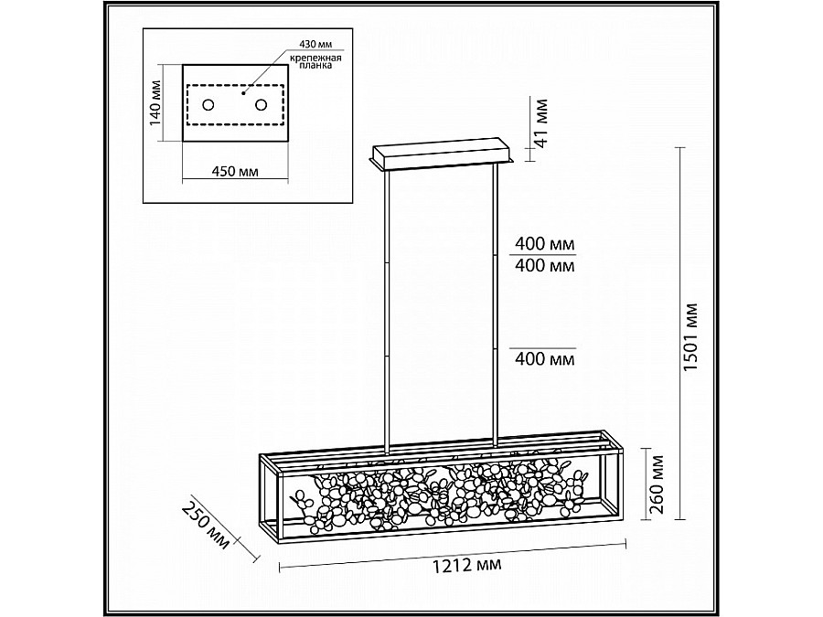 Светильник на штанге Odeon Light Bild 5065/65L