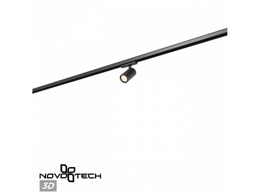 Светильник на штанге Novotech PORT 359560