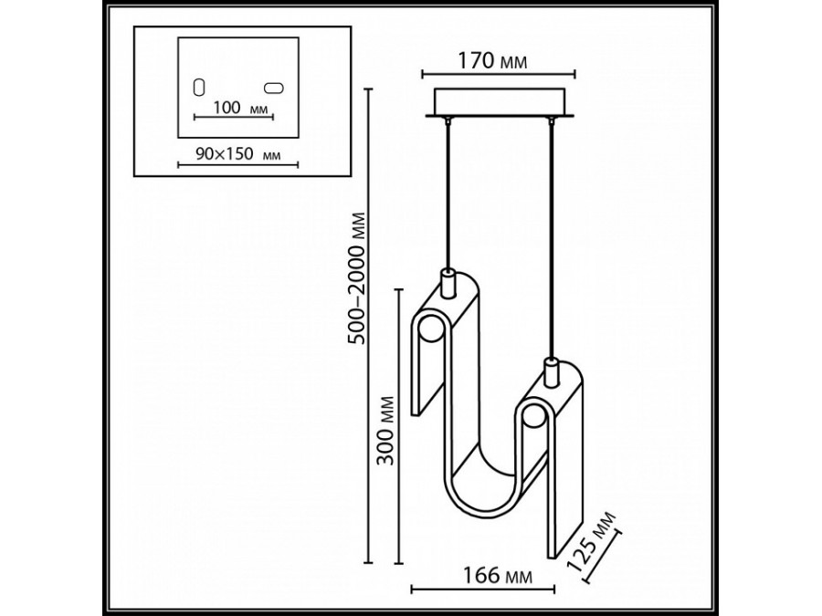 Подвесной светильник Odeon Light Flow 5105/11L