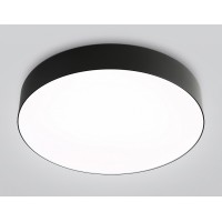 Накладной светильник Ambrella Light ORBITAL FZ1365