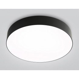 Накладной светильник Ambrella Light ORBITAL FZ1365