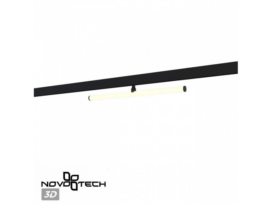 Светильник на штанге Novotech Flum 359448