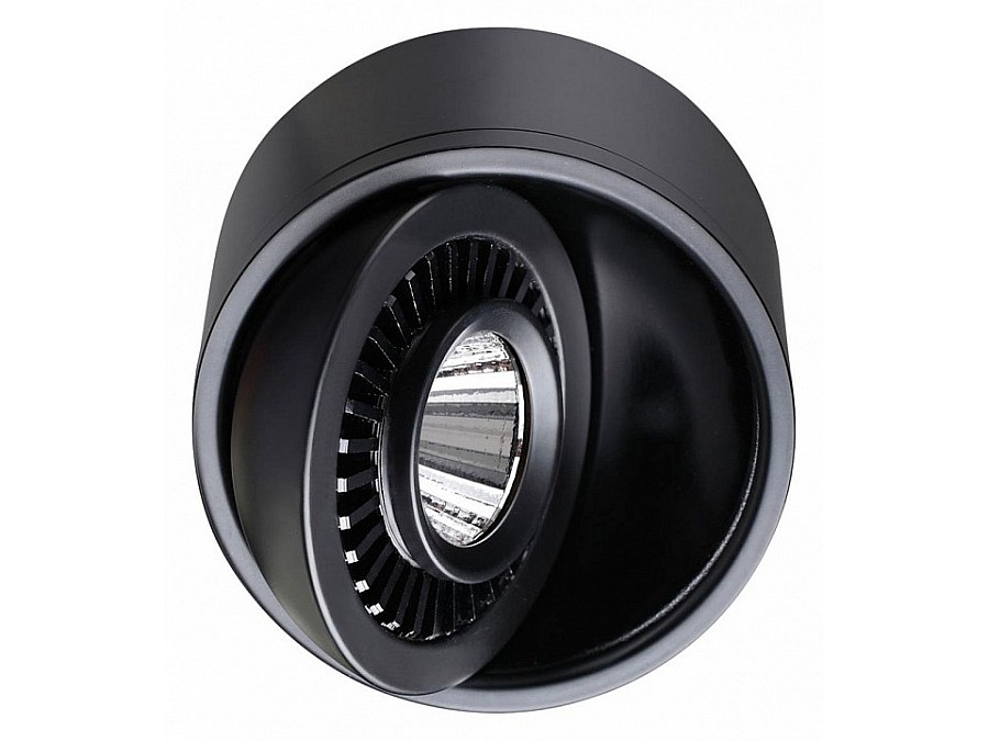 Накладной светильник Novotech Gesso 358812