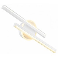 Накладной светильник Citilux TRENT CL203520