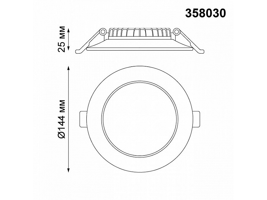 Встраиваемый светильник Novotech Luna 358030