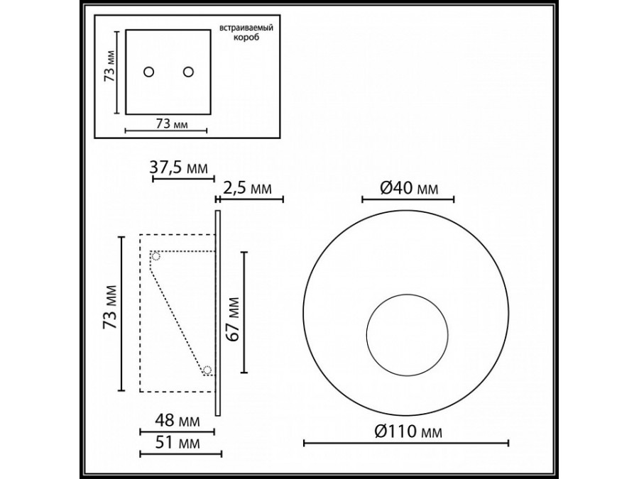 Встраиваемый светильник Odeon Light HIGHTECH 7166/3WL