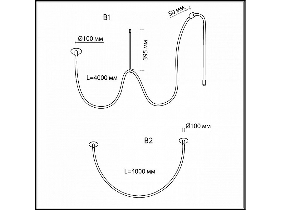 Подвесной светильник Odeon Light Corda 4391/40CL