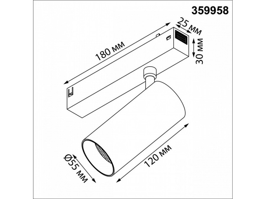 Светильник на штанге Novotech VECTOR 220V 359958