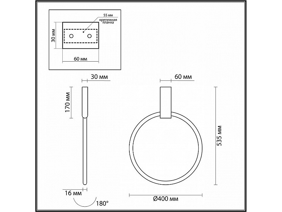 Светильник на штанге Odeon Light Annel 4318/32CL
