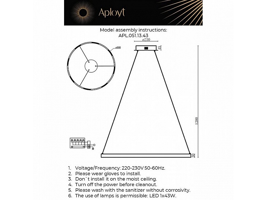 Подвесной светильник Aployt Noella APL.051.13.43