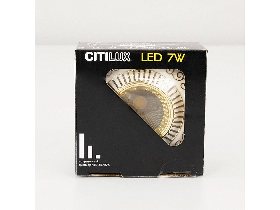 Встраиваемый светильник Citilux Боска CLD041NW2