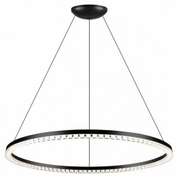 Подвесной светильник Novotech Monile 359711