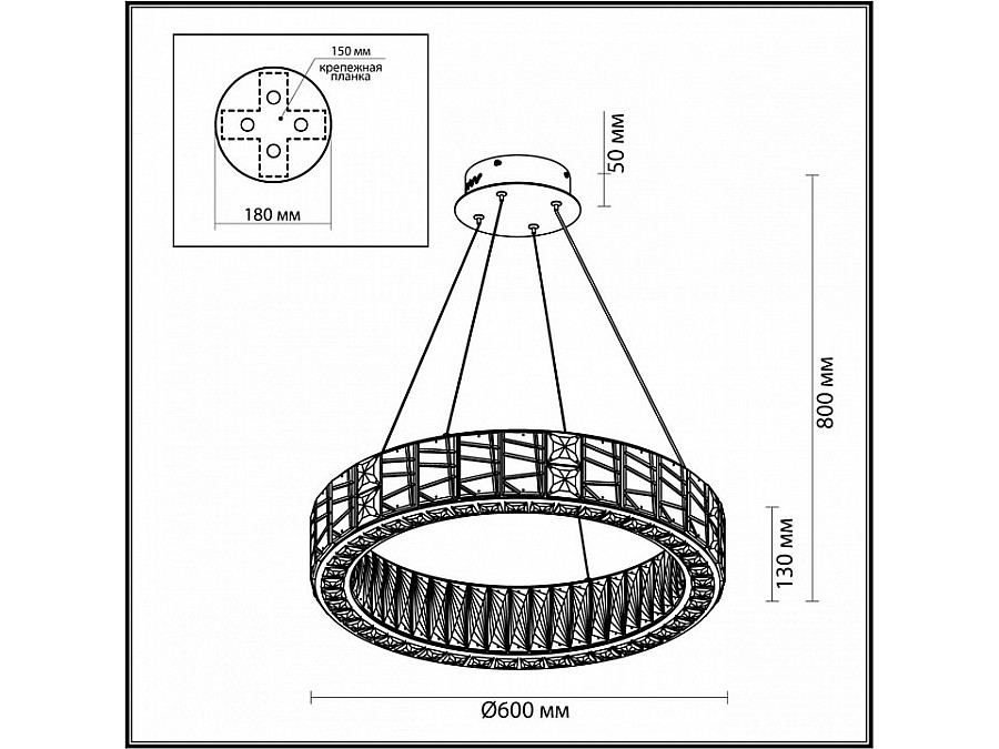 Подвесной светильник Odeon Light Version 5071/70L