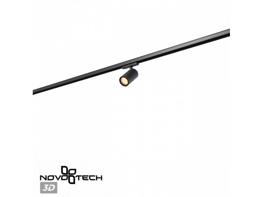 Светильник на штанге Novotech PORT 359570