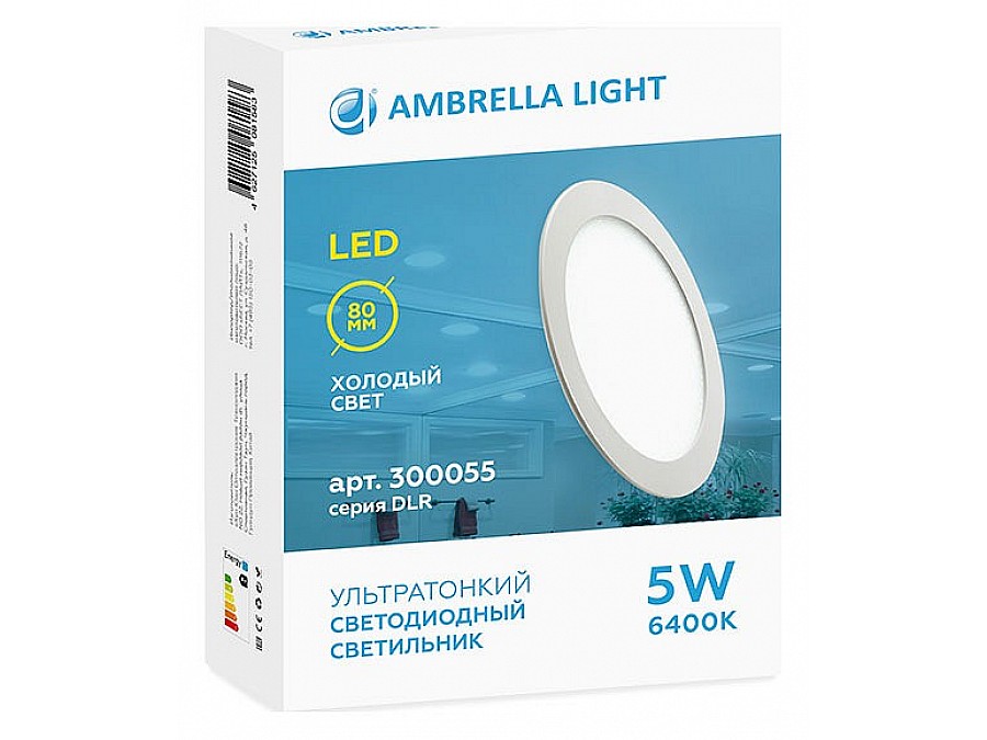 Встраиваемый светильник Ambrella DLR 300055