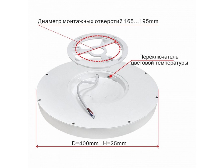 Накладной светильник Citilux Бейсик CL738321V